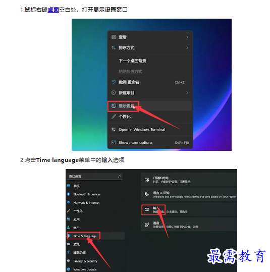 1659325953165959.png image.png