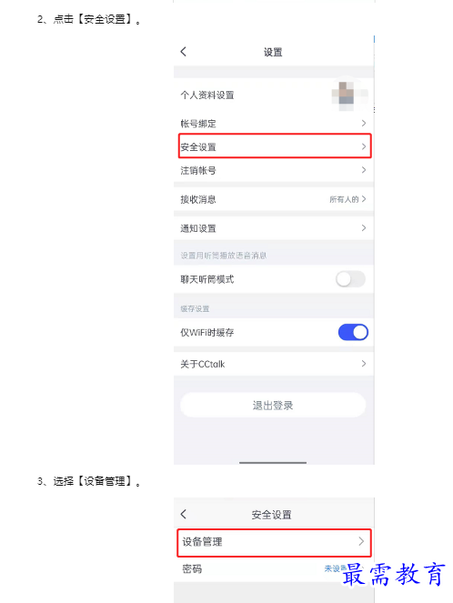 1659326228607382.png image.png