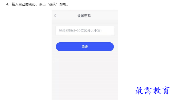 1659326237949041.png image.png