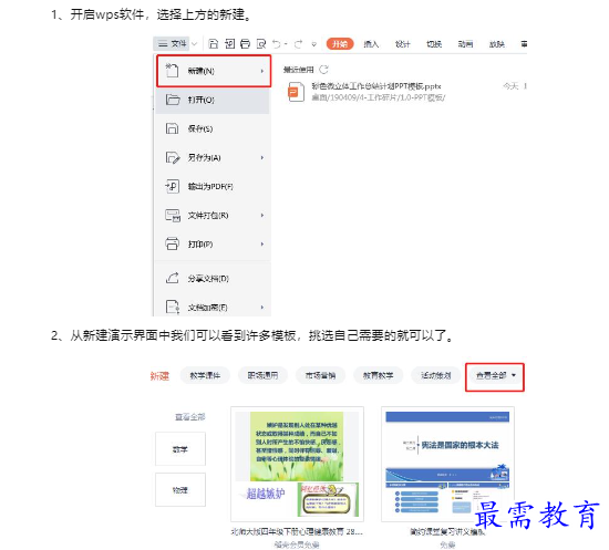 1659326326734848.png image.png