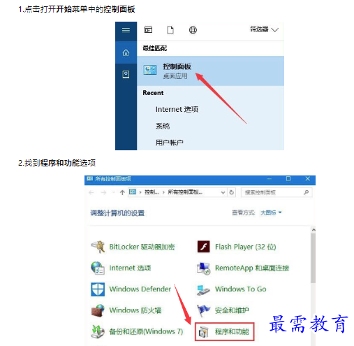 1659328426843702.png image.png