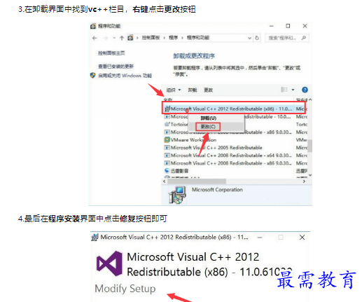 1659328431913854.png image.png