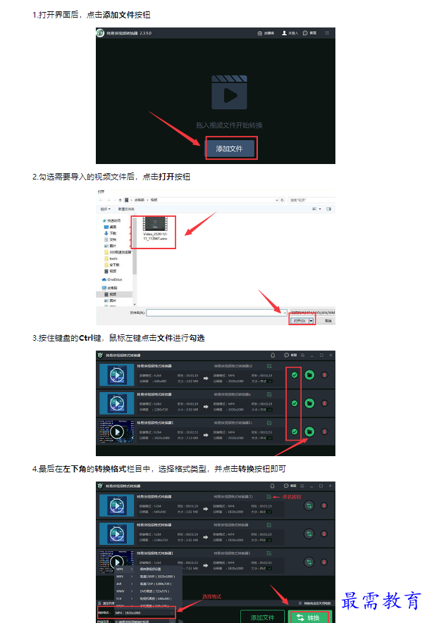 1659328554428019.png image.png