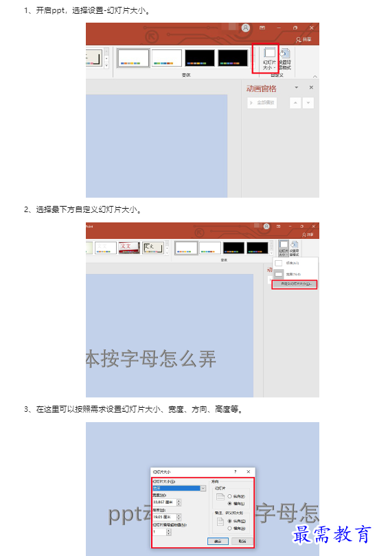 1659328618597495.png image.png