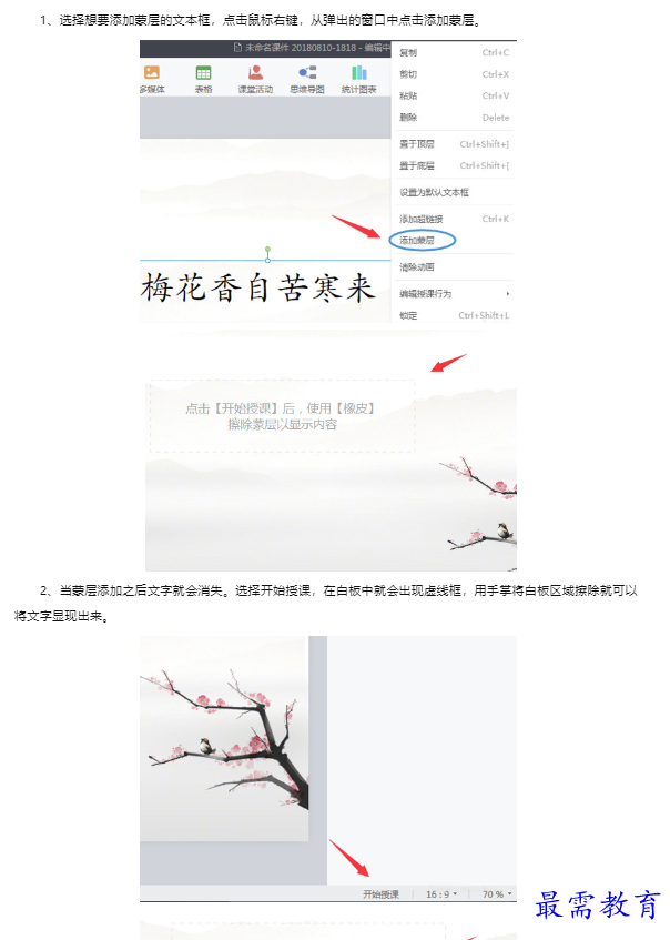 1659328658718458.png image.png