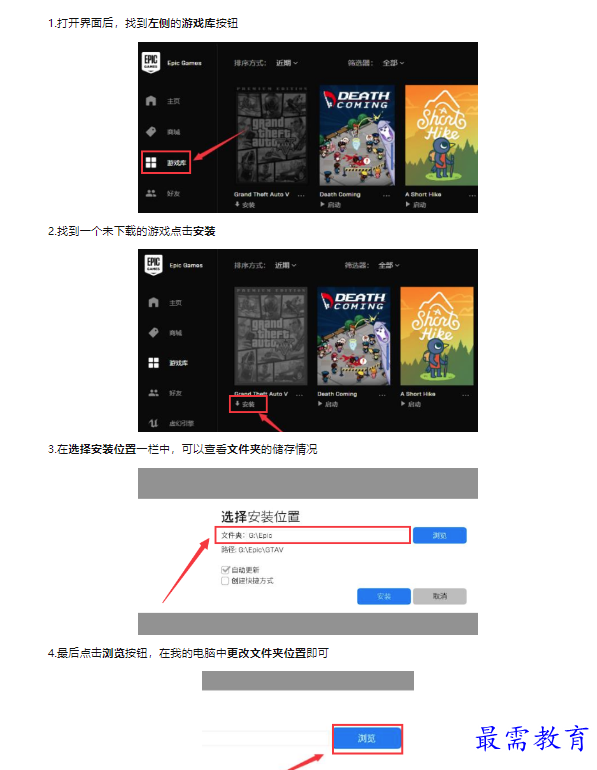 1659328685990995.png image.png