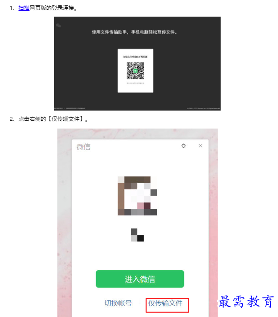 1659328736161962.png image.png