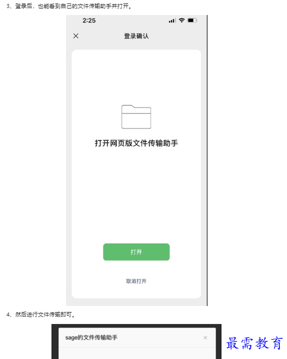 1659328748212249.png image.png