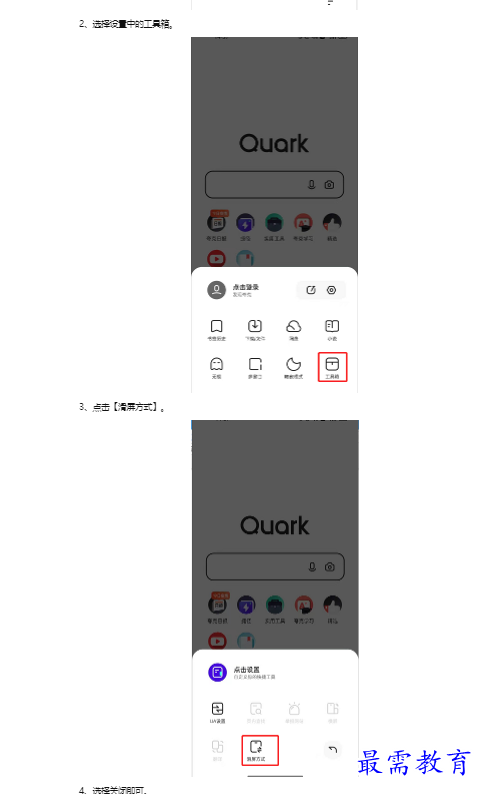 1659328772904499.png image.png