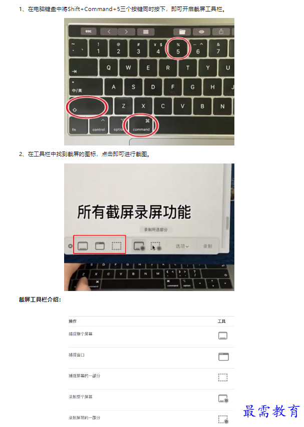 1659328789517235.png image.png