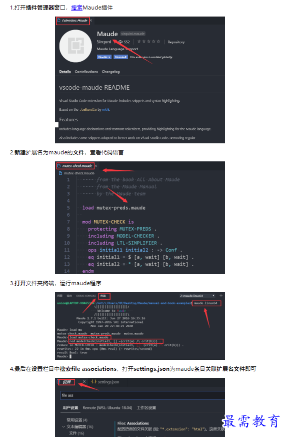 1659329437115712.png image.png