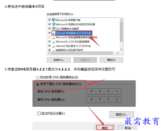 1659329483687880.png image.png