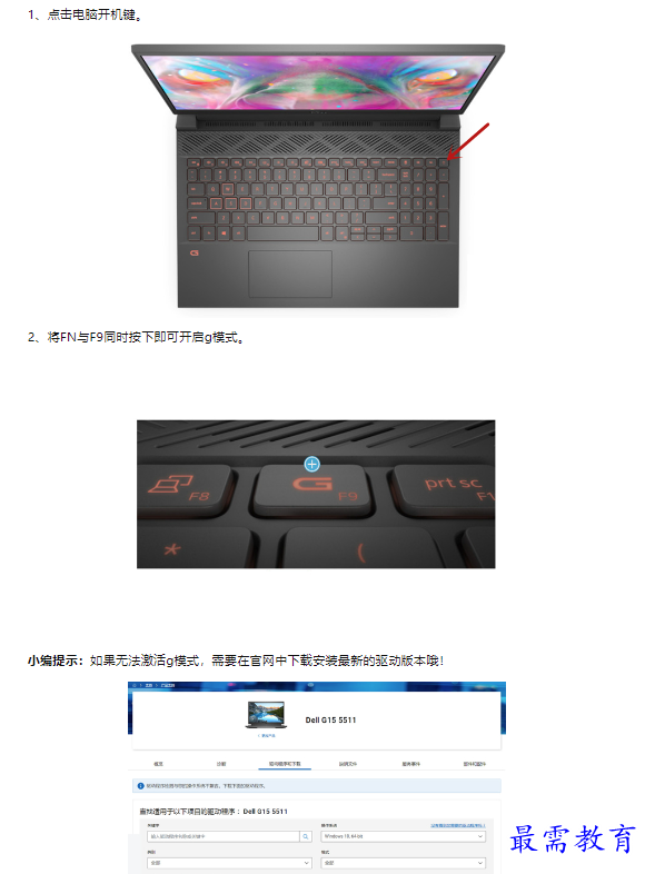 1659329498401264.png image.png