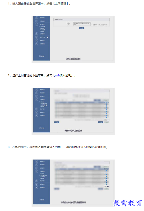 1659329530166551.png image.png