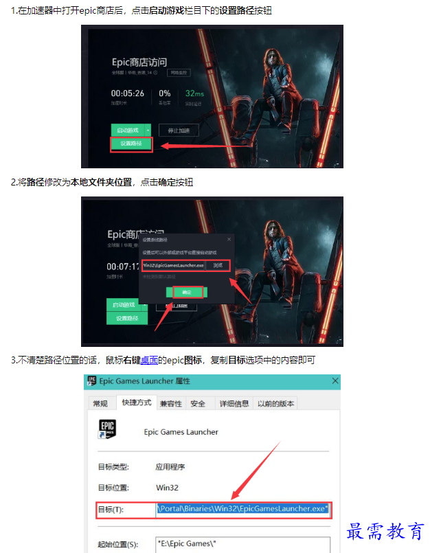 1659329612490788.png image.png