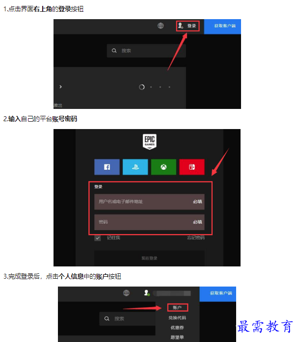 1659329626158472.png image.png