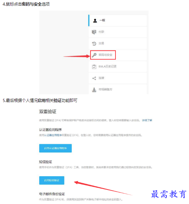 1659329631665664.png image.png