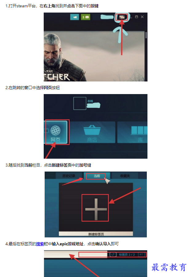 1659329708933759.png image.png