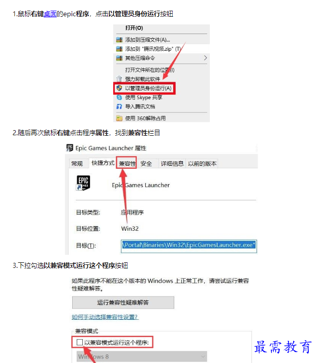 1659329722631720.png image.png