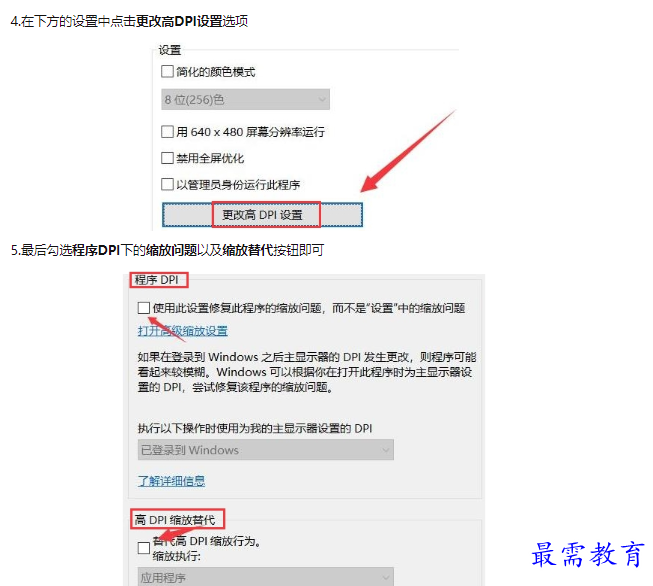 1659329727922918.png image.png