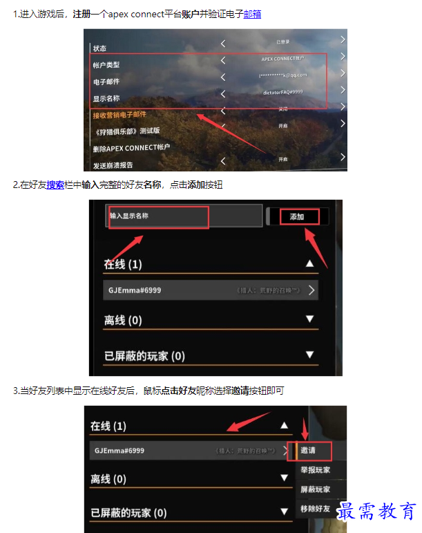 1659329740453986.png image.png