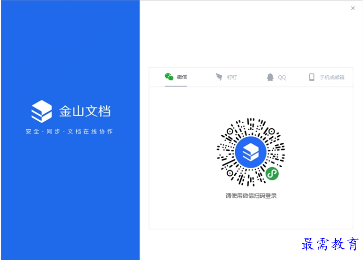 1659333156261388.png image.png