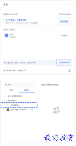1659333173460956.png image.png