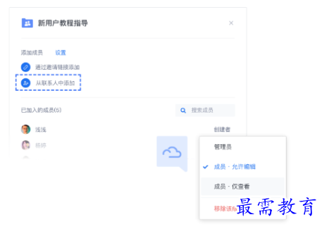1659333181571014.png image.png