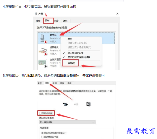 1659336100372045.png image.png
