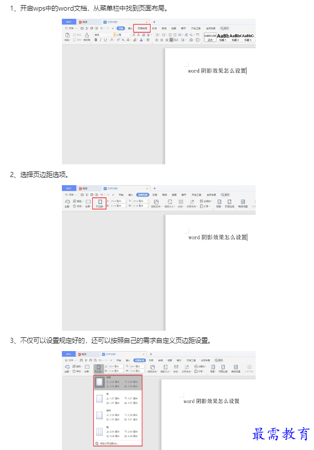 1659336160107626.png image.png