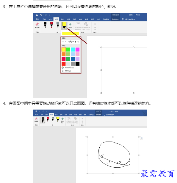 1659336178397240.png image.png