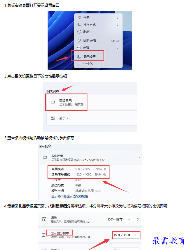 1659336196869107.png image.png
