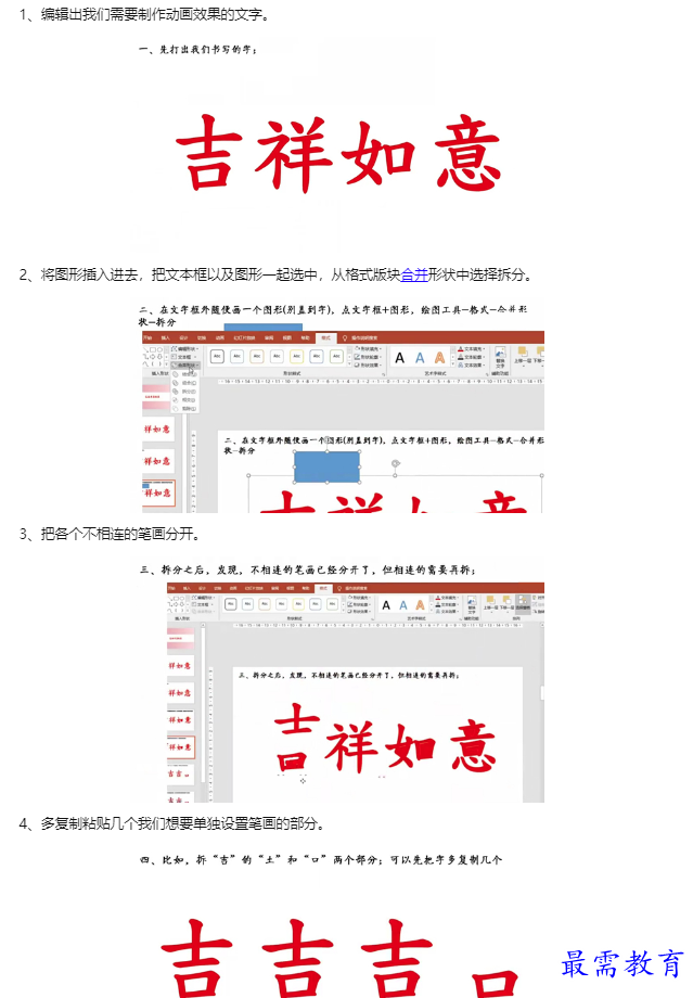 1659336219931417.png image.png