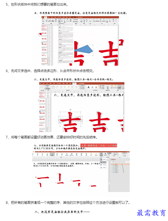 1659336230518502.png image.png