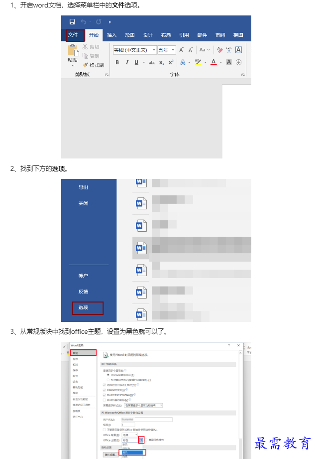 1659336243815270.png image.png