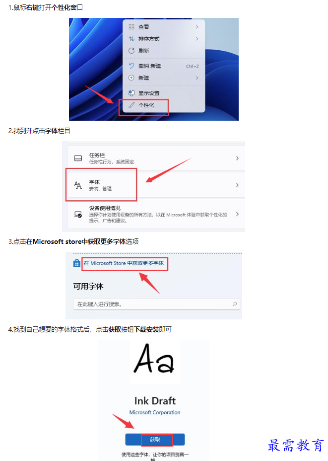 1659336260410417.png image.png