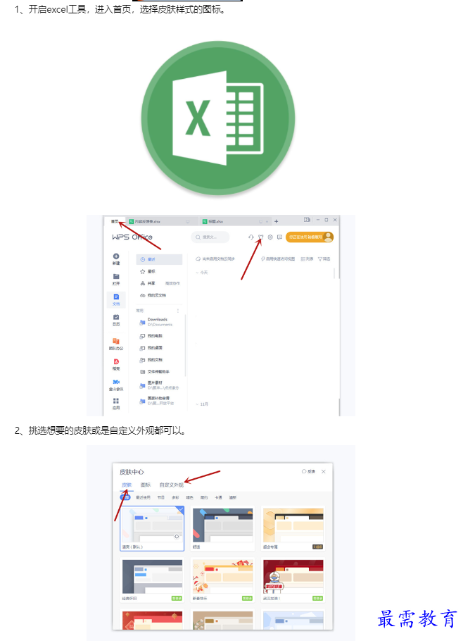 1659336298739341.png image.png