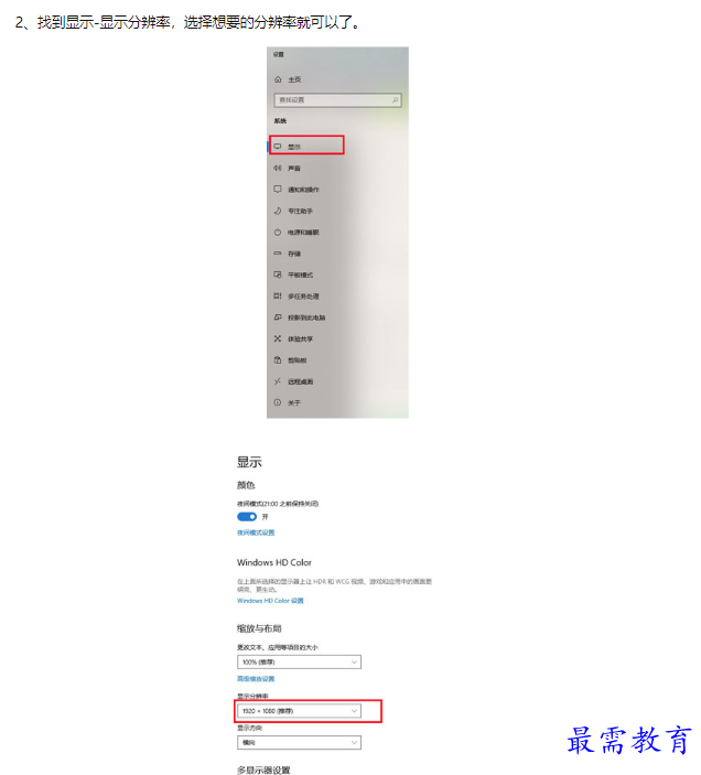 1659336411891686.png image.png