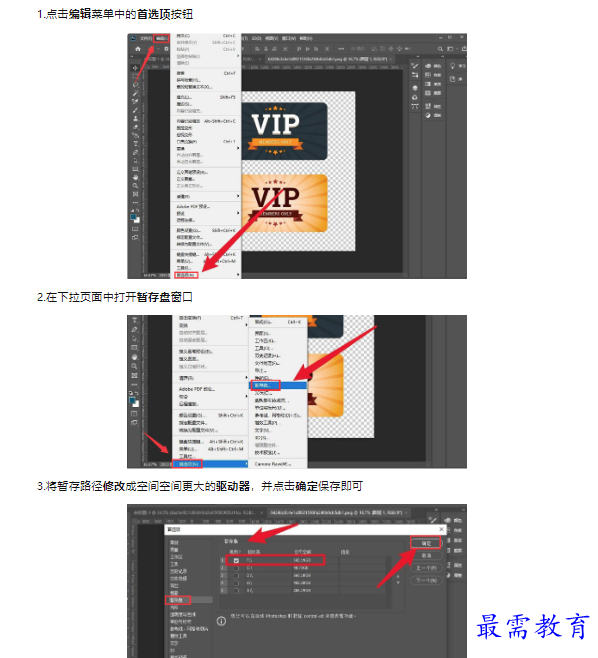 1659336998935322.png image.png