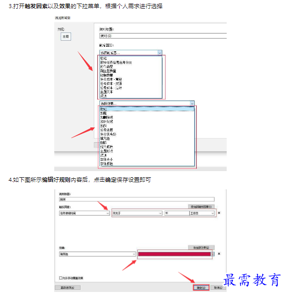 1659337064640792.png image.png