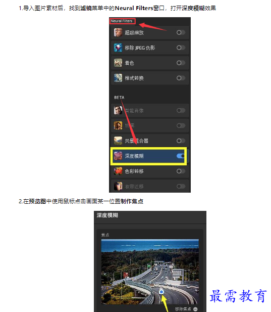 1659337247172841.png image.png
