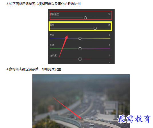 1659337251564203.png image.png