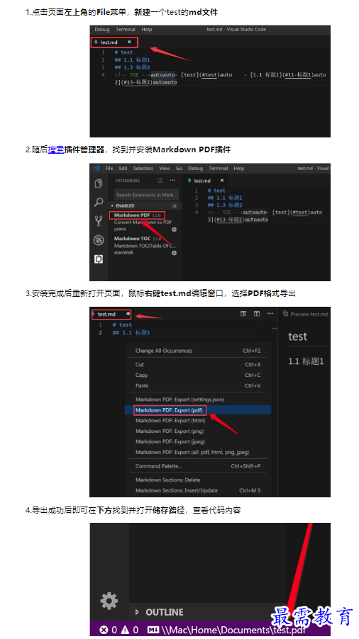 1659337438172312.png image.png