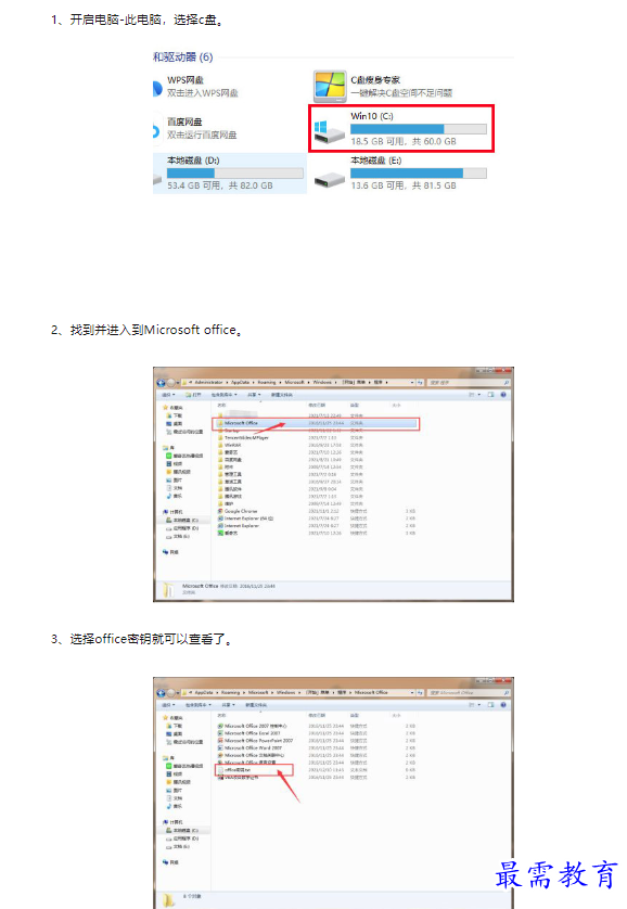 1659337465123391.png image.png