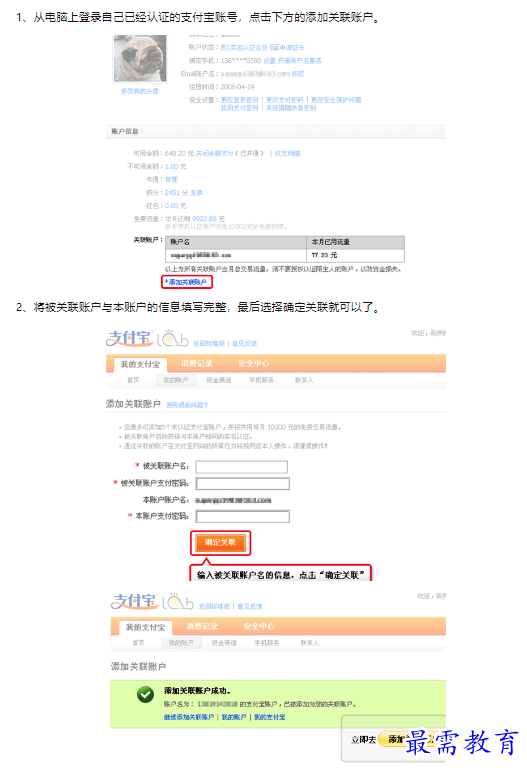 1659337545840305.png image.png