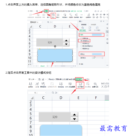 1659337780972812.png image.png