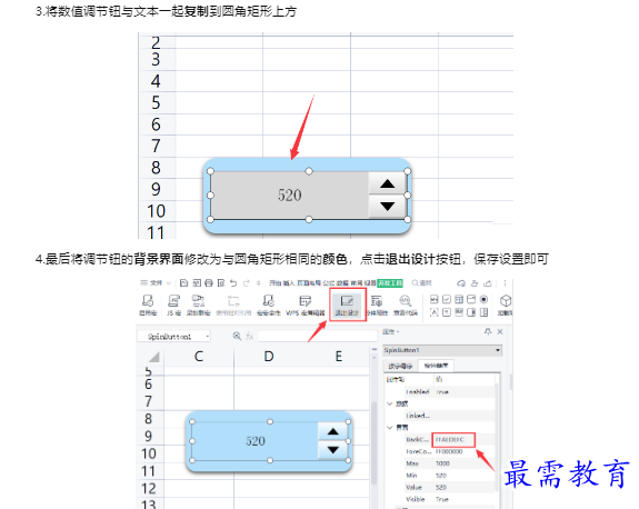 1659337785800173.png image.png