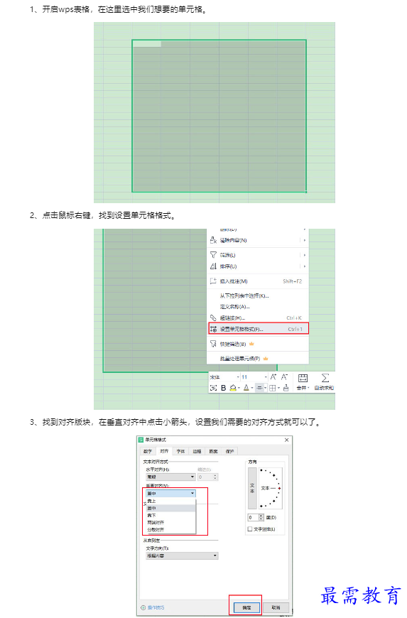 1659337832936976.png image.png