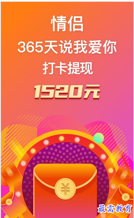 QQ图片20220801153633.png