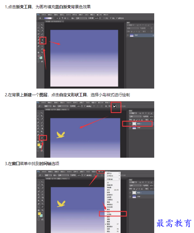 1659339542638550.png image.png